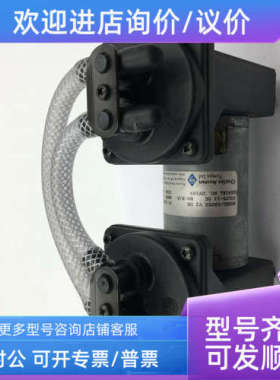 议价Chaeles Austen MODEL-CAPEX V2 DE PC X29-305/7 KT14 7NY