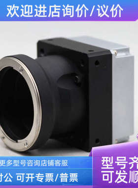 议价BASLER raL4096-24gm 4k网口线阵相机