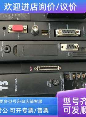 议价PS361 IF311 PU325H EN311 DI335