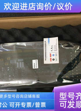 议价电源 A5E37876282 15VDC      A5E02363383