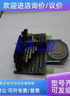 议价ABB  XVC767AE102 3BHB007209R0101