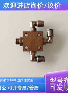 议价GUENTHER 217374