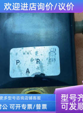 议价burkert 00134993 电磁阀