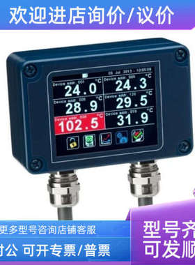 议价英国CALEX温度传感器PUCF