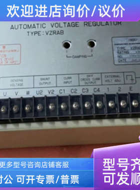 议价NSDK VZRAB-4AP) 450V 电源