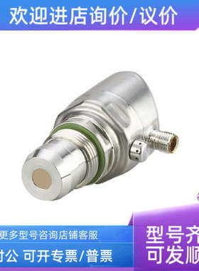 议价PI2898 PI2798 PI009A易福门压力传感器IFM