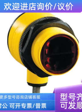 议价T30AW3LPQ1 T30RW3LPQ1邦纳BANNER 价优