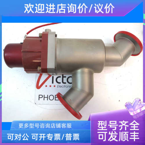 议价MKS    HPS内联隔离真空阀     LPJ-50-IK-CLHXXX