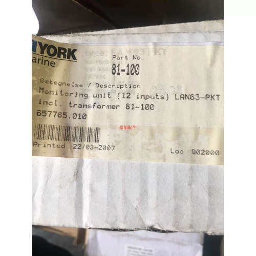 议价81-100  Monitoring unit 12 inputs LAN63-PKT