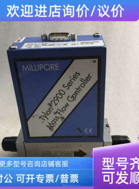 议价MUKROLIS FC-2902MEP-T-4V SIH4 20SCCM TYLAN 2900 SERIES