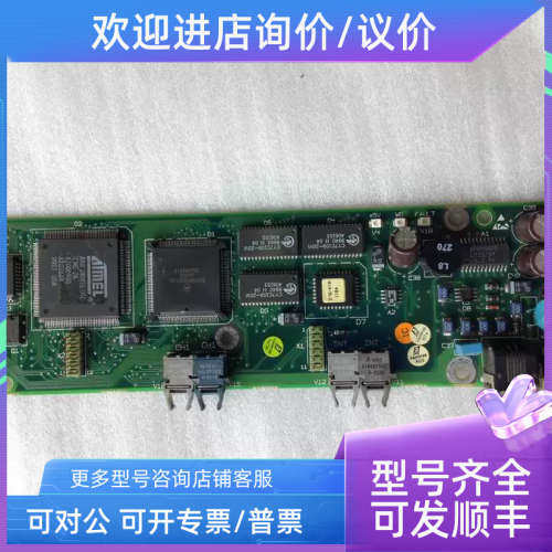 议价ABB ACS600变频器CPU主NAMC-11