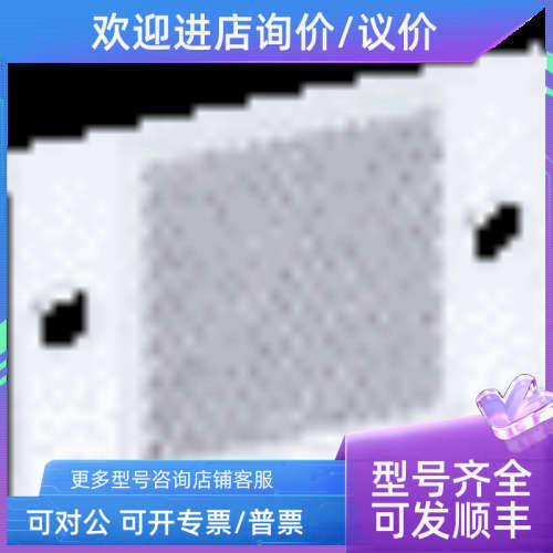 议价sickPL80A/1003865PL40A/1012720PL30A/1002314