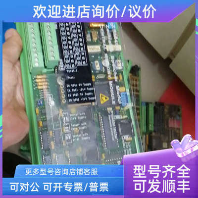 议价SAM ZSM401 271.138.133/D