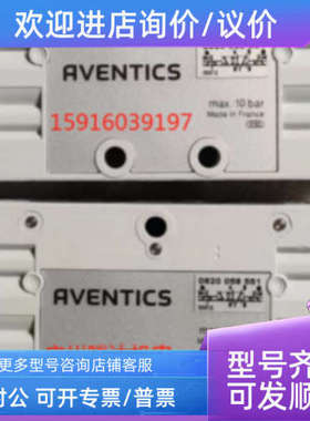 议价R412007660 4011040613 4011040248 0820022991 0820058076安