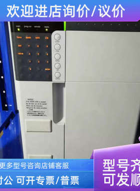 议价柱温箱 CTO-20AC可升温可制冷1