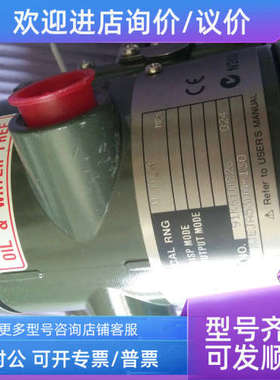 议价EJA530A-EBS7N-07NF7HAC/Z  0~0.2MPa 禁油水变送器