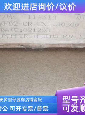 议价安全栅继电器 K-System KFD2-CR-Ex1.30-300 116314