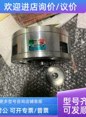 议价422906 COREMO OCMEA气动离合器