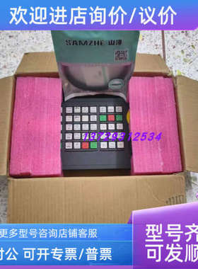 议价LOYST机床操作面PPMCP-310C-E防伪