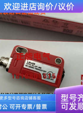 议价HT3C.XL/4P-M8 HT3C.XL/4P HT3C/4P HT46CL2/6G-M12