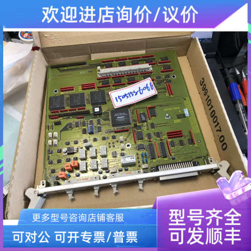 议价6DD1601-0AH0 原就价