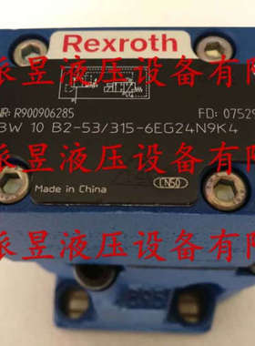 议价 R900965477 力士乐 DBW10A1-52/315-6EG24N9K4