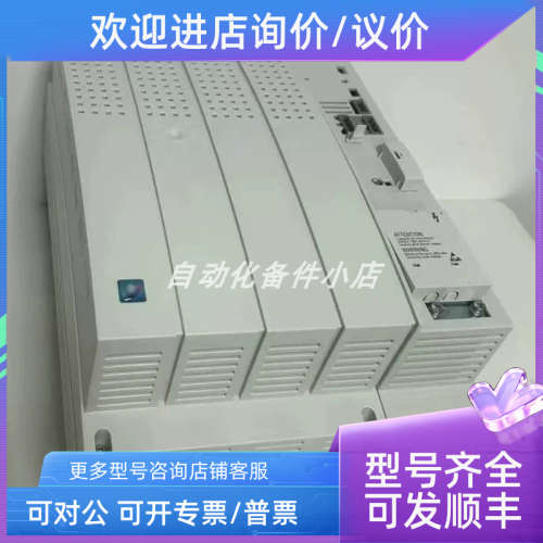 议价E82EV903K4B201 伦茨变频器