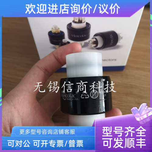 议价MERCOTAC迈克塔克滑环435-SS M430C M630 M830