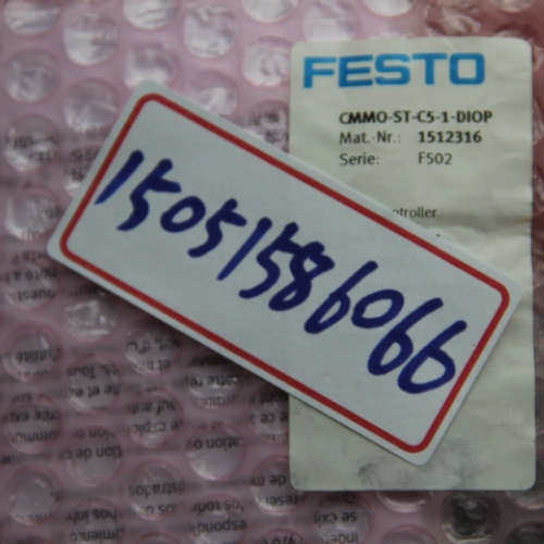 议价FESTO  1512316  CMMO-ST-C5-1-DIOP 下午
