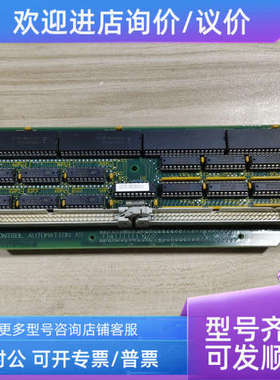 议价KONGSBERG  NA1119.1  HA331460  电路