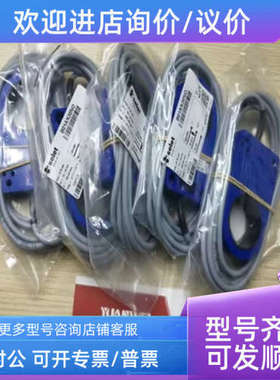议价B01AN22NO传感器SELET