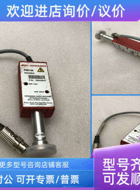 议价EDWARDS PRE10K D02428000 真空计