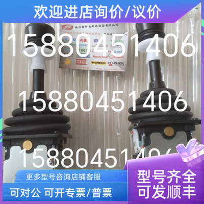 议价s+b主令控制器 VNS0211AKAB8P2