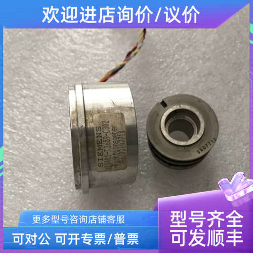 议价V23401-T2659-C302