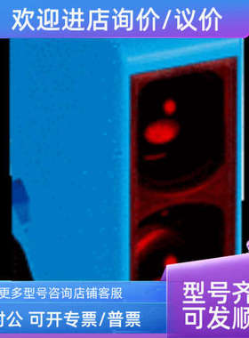 议价sickWTE11-2P2432  1041381光电传感器