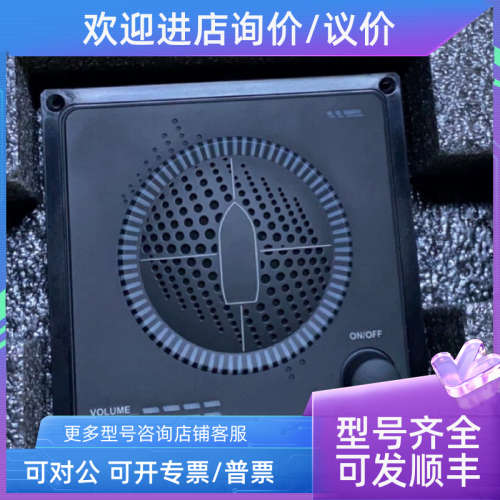 议价PHONTECH SR 830 0MKII 音量调光器