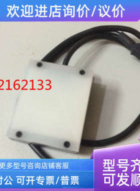 议价基恩士CA-DSW2 CA-DQW10 CA-DBB5 DRW3 DPU2传感器
