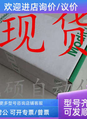 议价PLC ACI NIC NCO NIB NIP NDN NMP2212 1010 1225 2311K