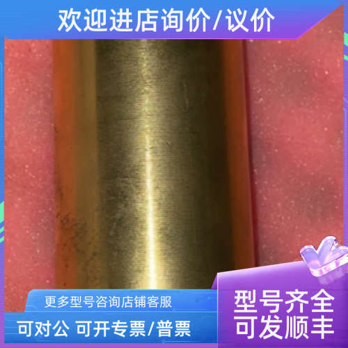 议价HI-FOG DPS-6-0.7-77-R1/4 127877