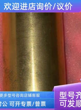 议价HI-FOG DPS-6-0.7-77-R1/4 127877