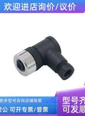 议价IFME10735/AC2256/E11508E40124/AC1147/E11509