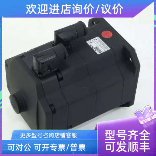 议价1FK7083-5AF81-1SY3-ZS28 1FK7063-5AF81-1YY3-ZS15