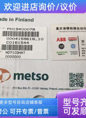 议价NTDI01 NKCL04-415 NTAI05