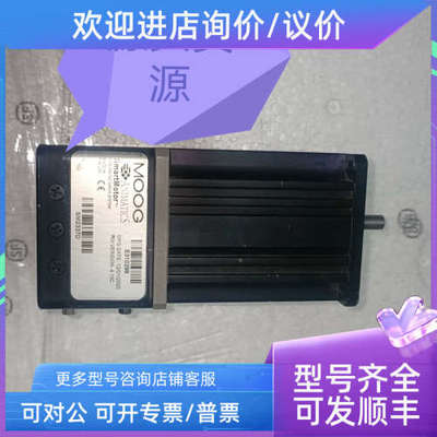 议价MOOG Smartmotor伺服电机SM2337D