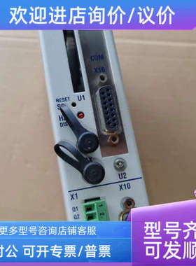 议价PPC-R01.2N-N-S1-FW PPCR01-02268  PPC-R01.2伺服控制器