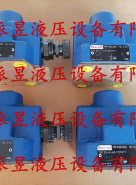 议价 R900418952 力士乐减压阀 DR20-4-45/200YM