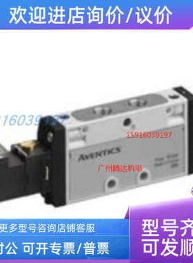 议价安沃驰R422102044 R422102056 R422102057 R422102059 R42210