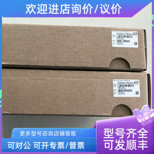 议价E+H数字式溶解氧电极COS61D-AAA1A2传感器COS61D-AAA1A3