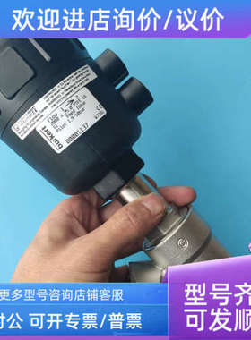 议价burkert2000角座阀 00001137  DN 25 常闭锈钢阀体PTFE密封