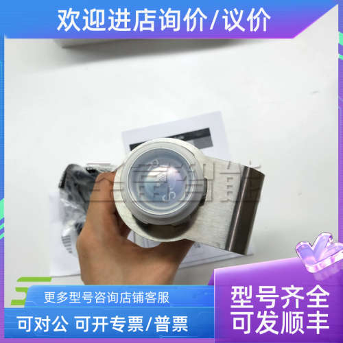 议价高温测温仪T40-MT-70-CF2-2 T40-LT-30-SF0-0 T40-LT-15-SF0-